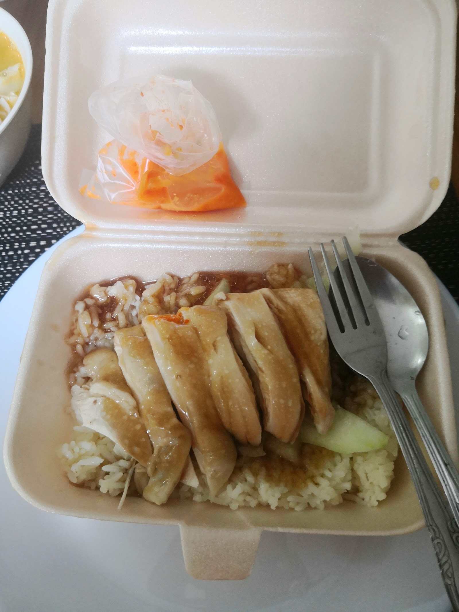 HAINAM CHICKEN RICE (NORMAL)